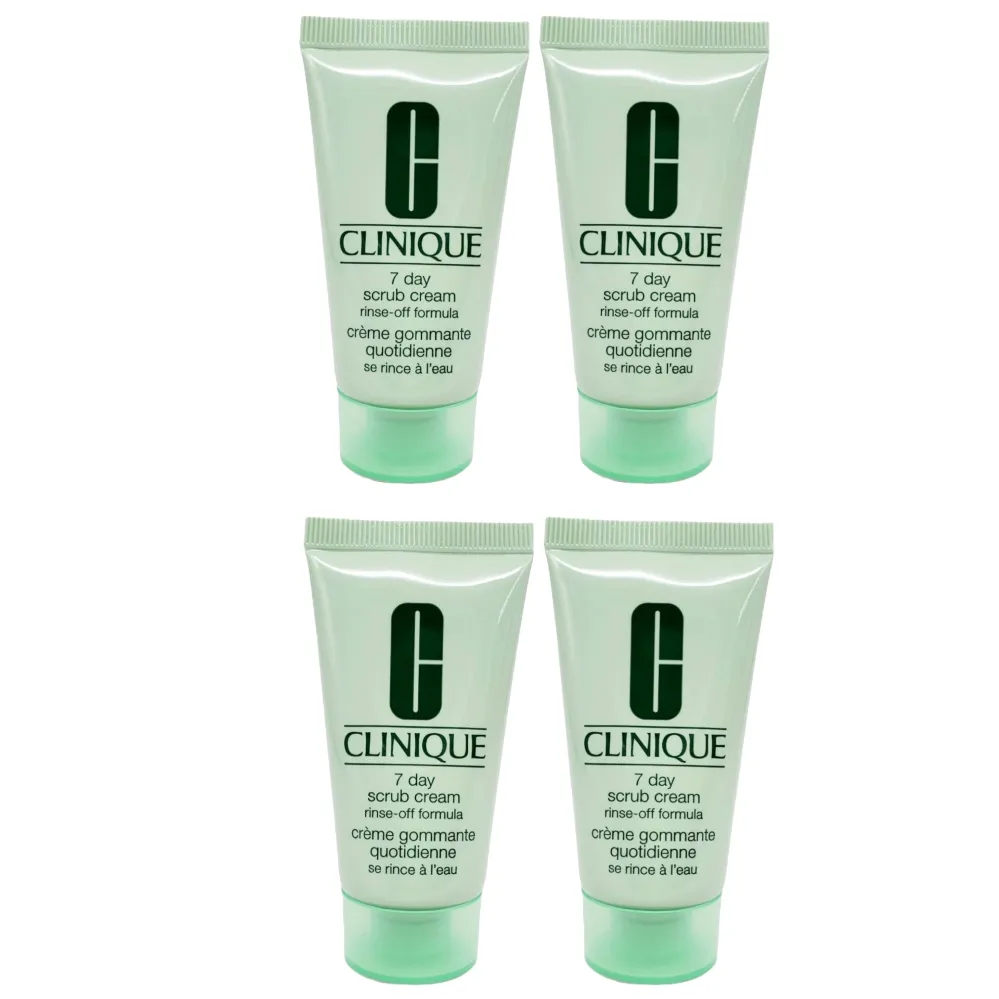 CLINIQUE倩碧 七日按摩霜100ml (正統公司貨) 歷史價格詳細信息