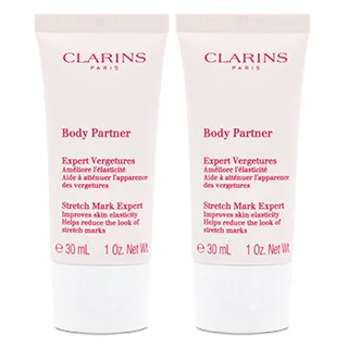 《CLARINS 克蘭詩》全新一代宛若新生撫紋霜175ml 歷史價格詳細信息