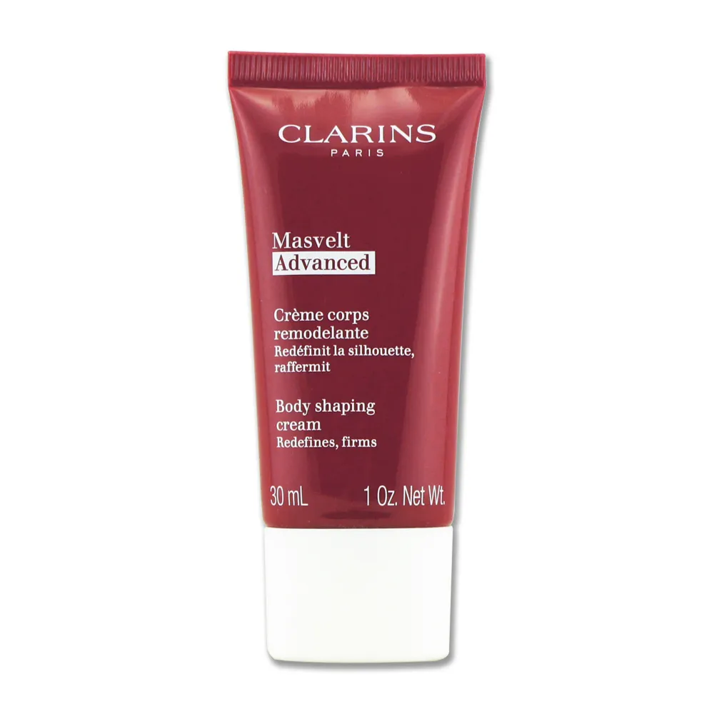 CLARINS比基尼美體霜200ml  Vivo薇朵 歷史價格詳細信息