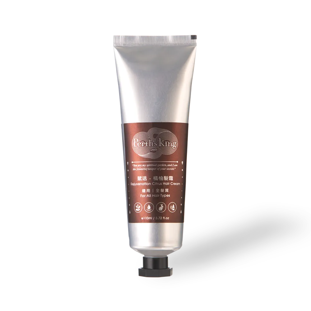 Perth’s King 活絡肩背按摩油-50ml 歷史價格詳細信息