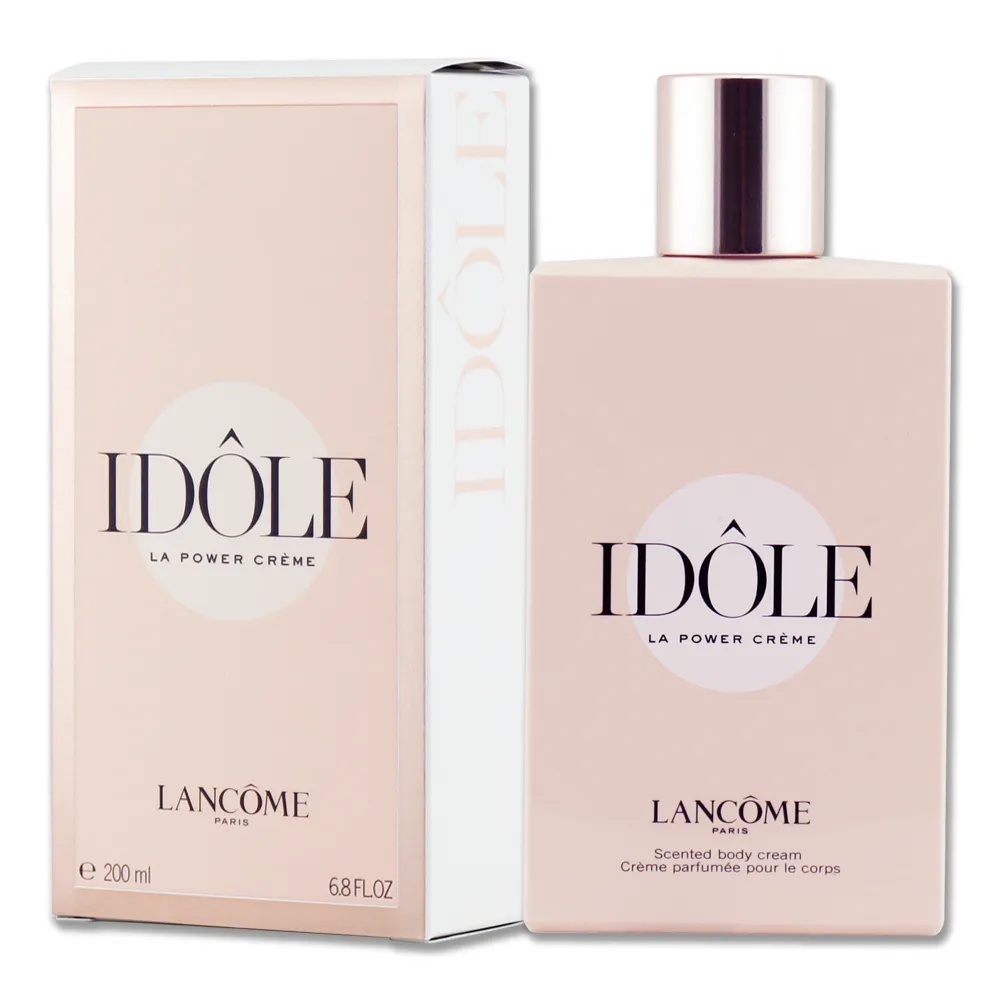 Lancome Idole蘭蔻偶像之意新款女士甜美香水75ml 歷史價格詳細信息