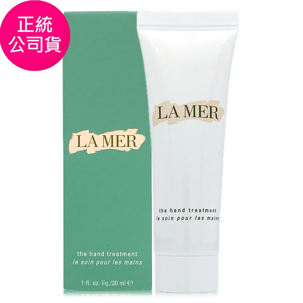 正統護奶裙短西學生班服套裝日系JK制服百褶裙卡奶裙學院風連衣裙 歷史價格詳細信息