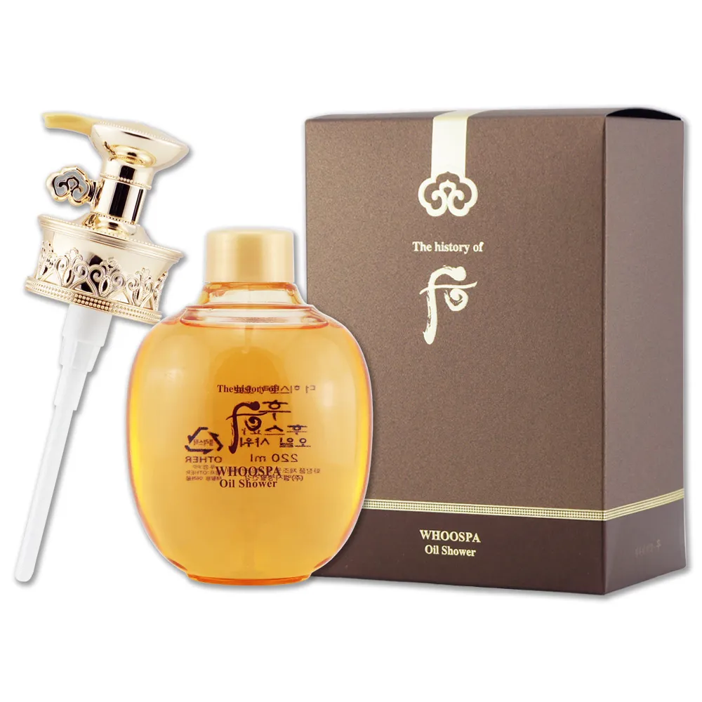 【WHOO 后】美肌皇后潤澤精油沐浴露 220ML〈專櫃公司貨〉 歷史價格詳細信息