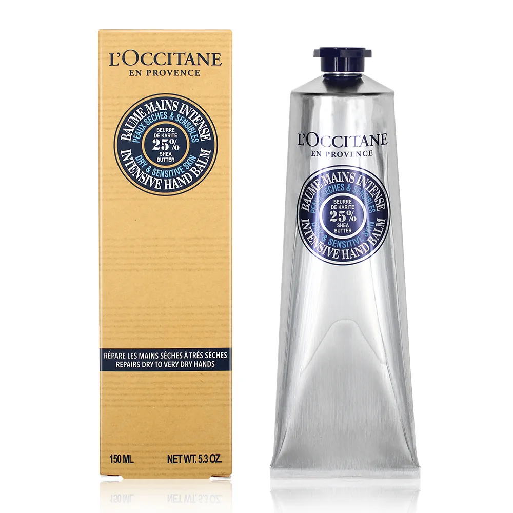 L'OCCITANE 歐舒丹 乳油木密集修護足膜霜(150ml)-國際航空版【美麗購】 歷史價格詳細信息