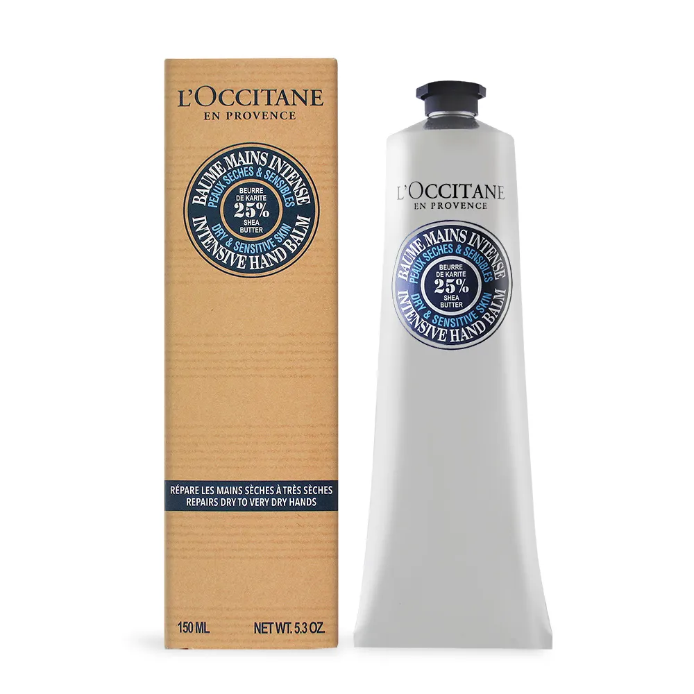 L'OCCITANE 歐舒丹 乳油木密集修護足膜霜(150ml)-國際航空版【美麗購】 歷史價格詳細信息