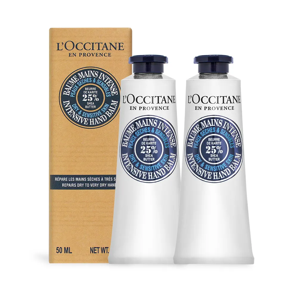 L'OCCITANE 歐舒丹 乳油木密集修護足膜霜(150ml)-國際航空版【美麗購】 歷史價格詳細信息