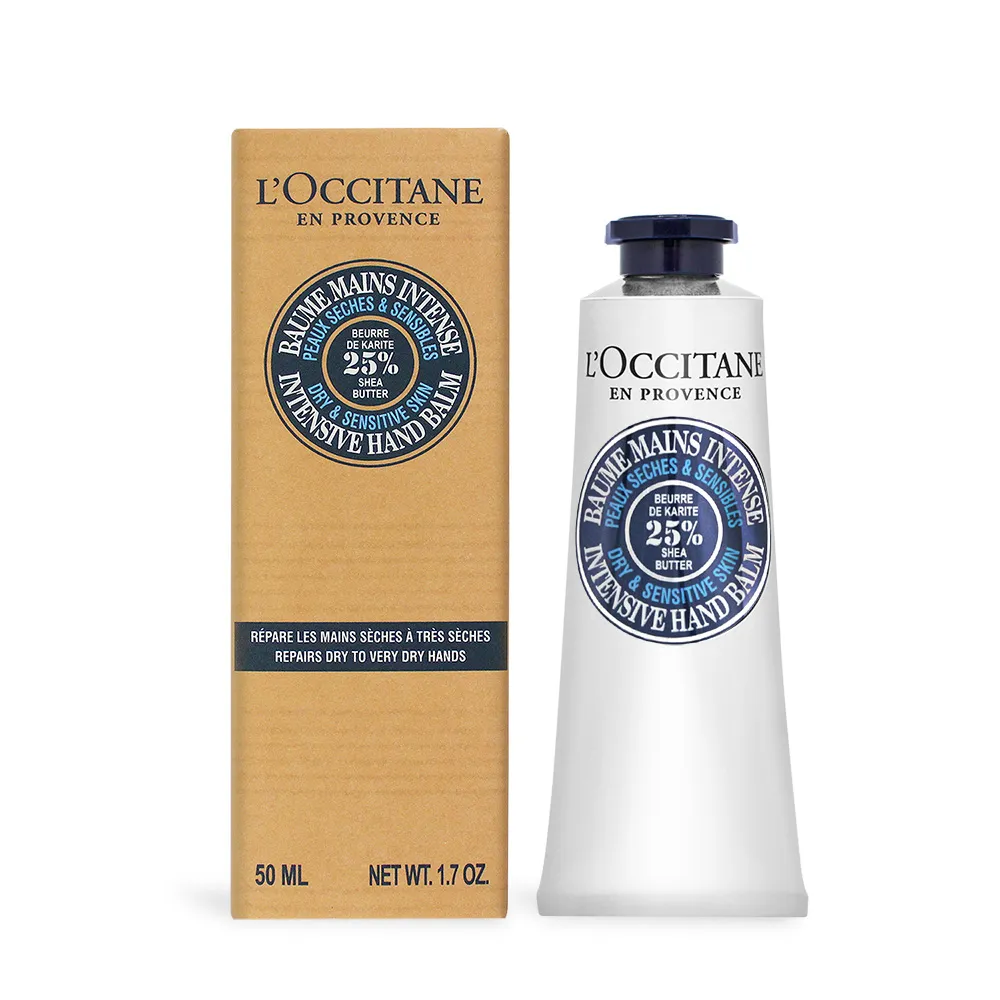 L'OCCITANE 歐舒丹 乳油木密集修護足膜霜(150ml)-國際航空版【美麗購】 歷史價格詳細信息