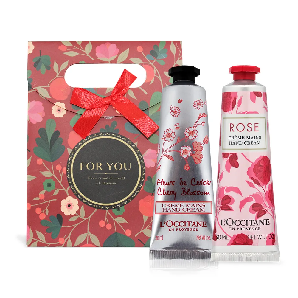 【L’OCCITANE 歐舒丹】護手必備組(乳油木護手霜75ml+復刻版濃萃綠茶護手霜30ml) 歷史價格詳細信息