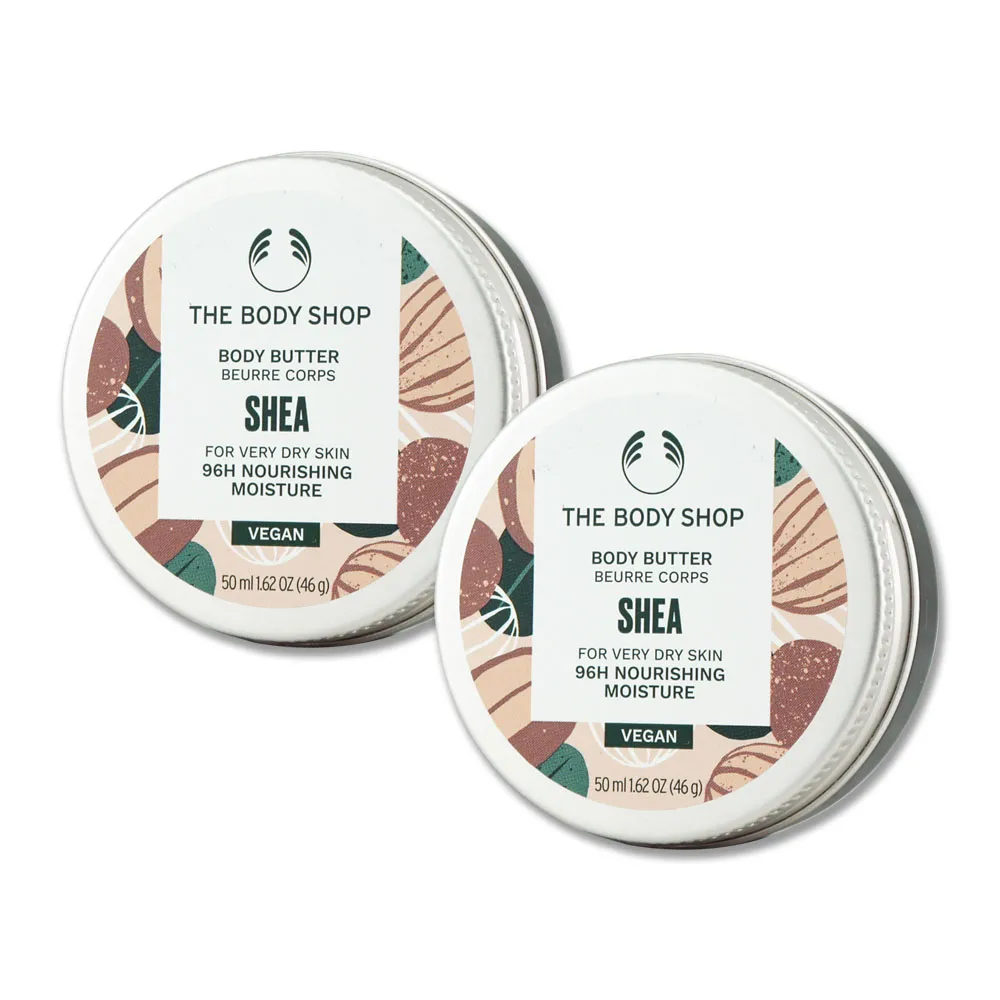 【THE BODY SHOP】乳油木果修護身體潤膚乳-200ML 潤膚乳 身體乳液 歷史價格詳細信息