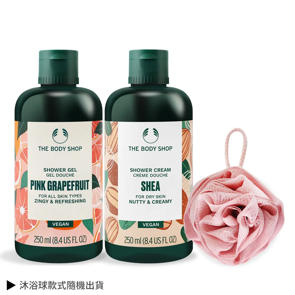 The Body Shop 沐浴膠系列 粉紅葡萄柚 草莓嫩白 雨林花叢蜂蜜 辣木籽 蜜橘 750ml 歷史價格詳細信息