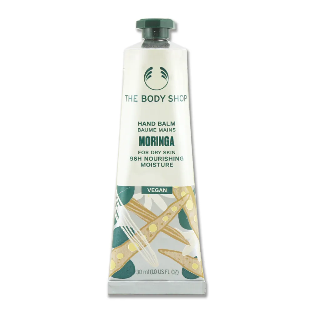 【THE BODY SHOP 美體小舖】辣木籽修護順髮液(100ml) 歷史價格詳細信息