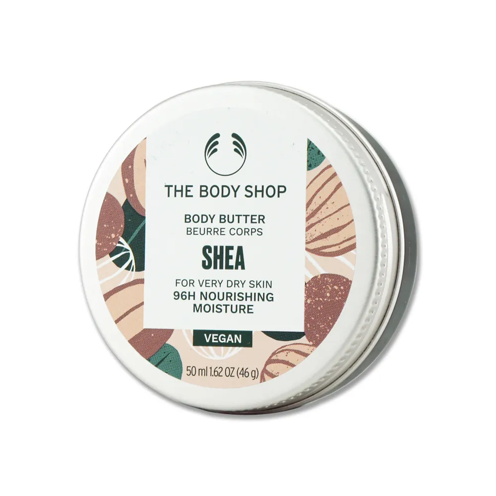 【THE BODY SHOP】乳油木果修護身體潤膚乳-200ML 潤膚乳 身體乳液 歷史價格詳細信息