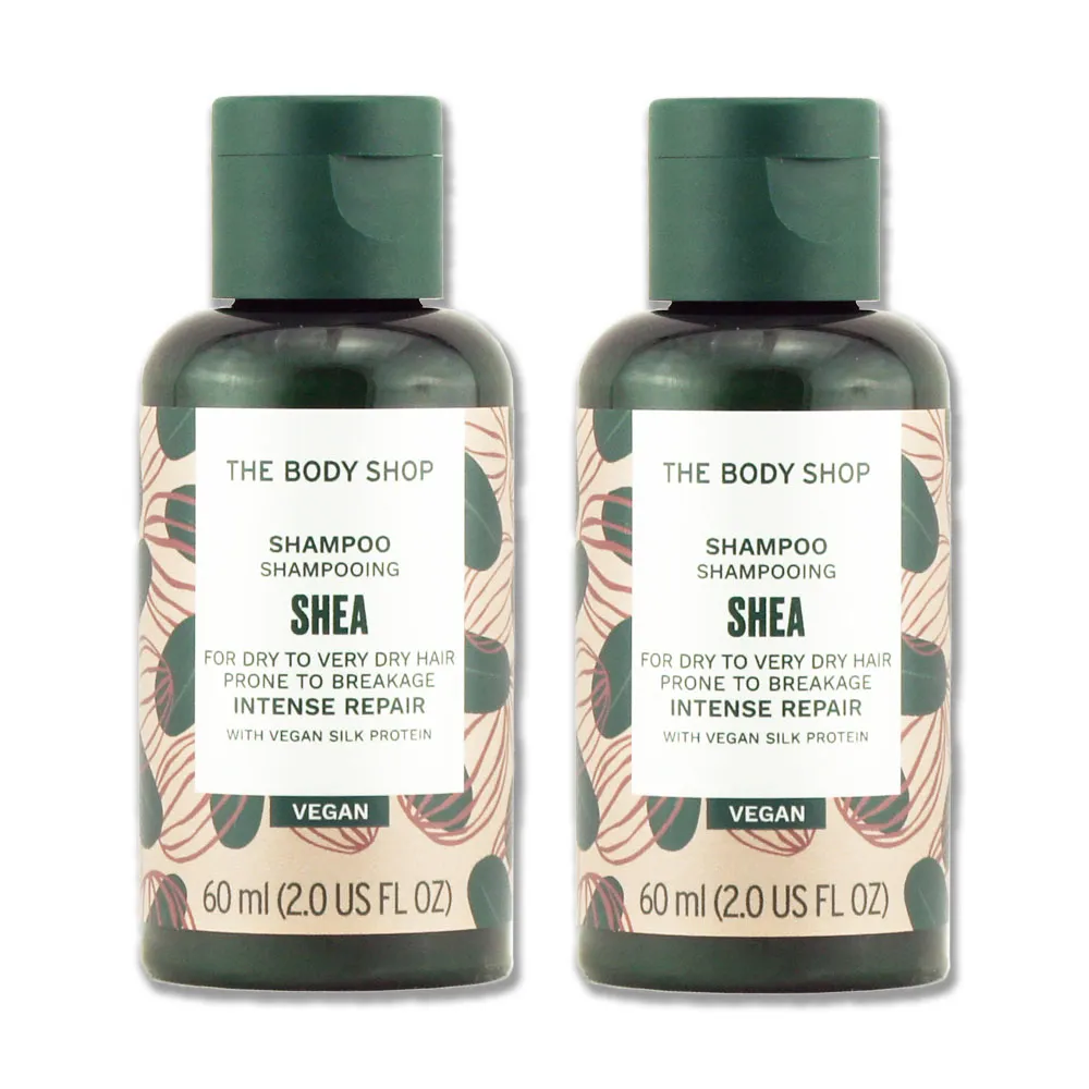 【THE BODY SHOP】乳油木果豐盈洗髮精(250ML) 歷史價格詳細信息