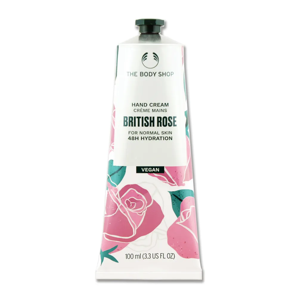 【THE BODY SHOP 美體小舖】英皇玫瑰嫩膚身體滋養霜-8ML 歷史價格詳細信息