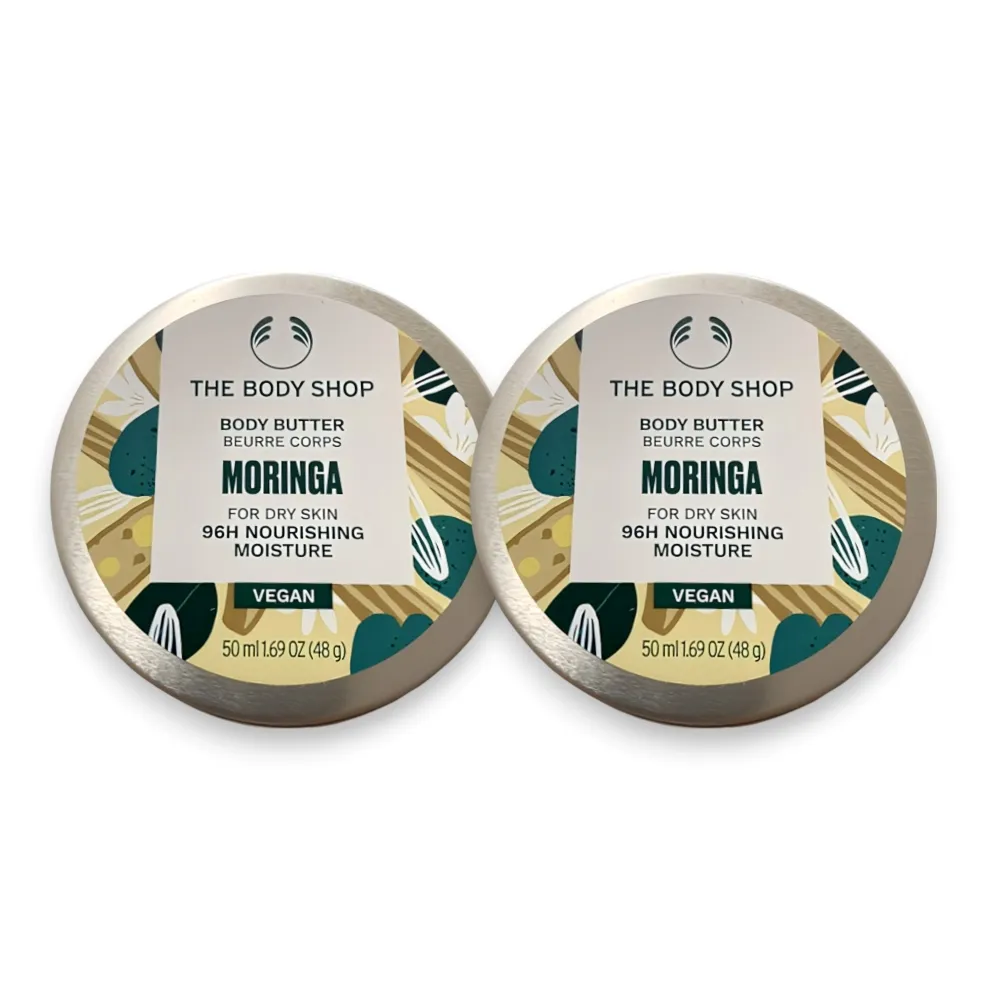 【THE BODY SHOP】辣木籽更新身體磨砂膏-250ML 歷史價格詳細信息