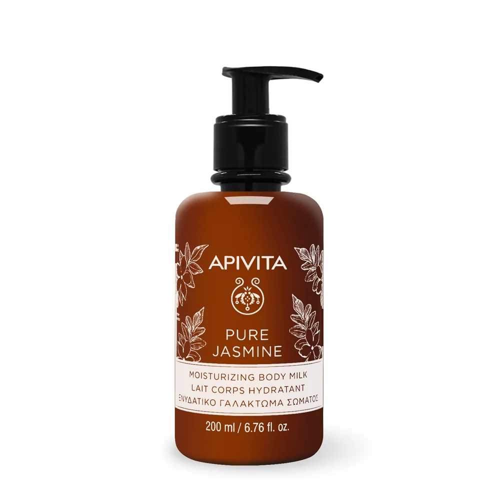 APIVITA 艾蜜塔 純淨茉莉滋養潤膚乳(200ml)【美麗購】 歷史價格詳細信息