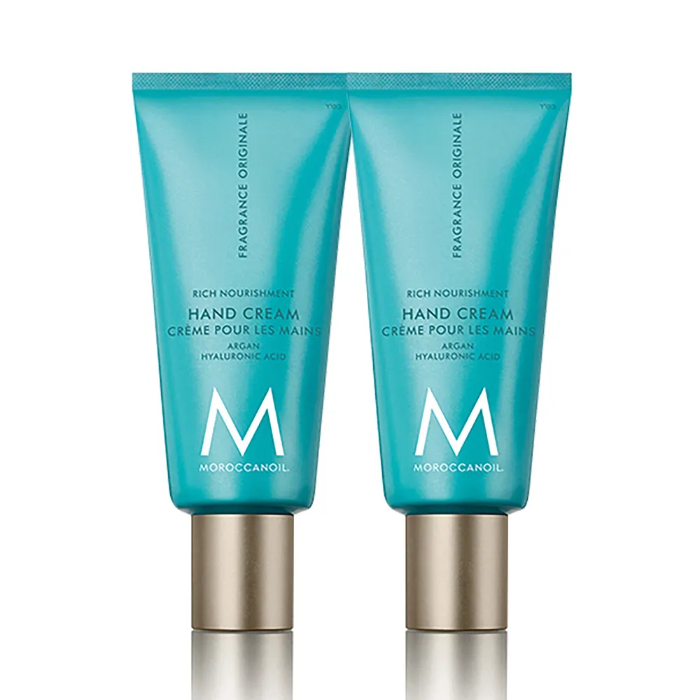 Moroccanoil 摩洛哥優油 經典護髮油 25ml 歷史價格詳細信息