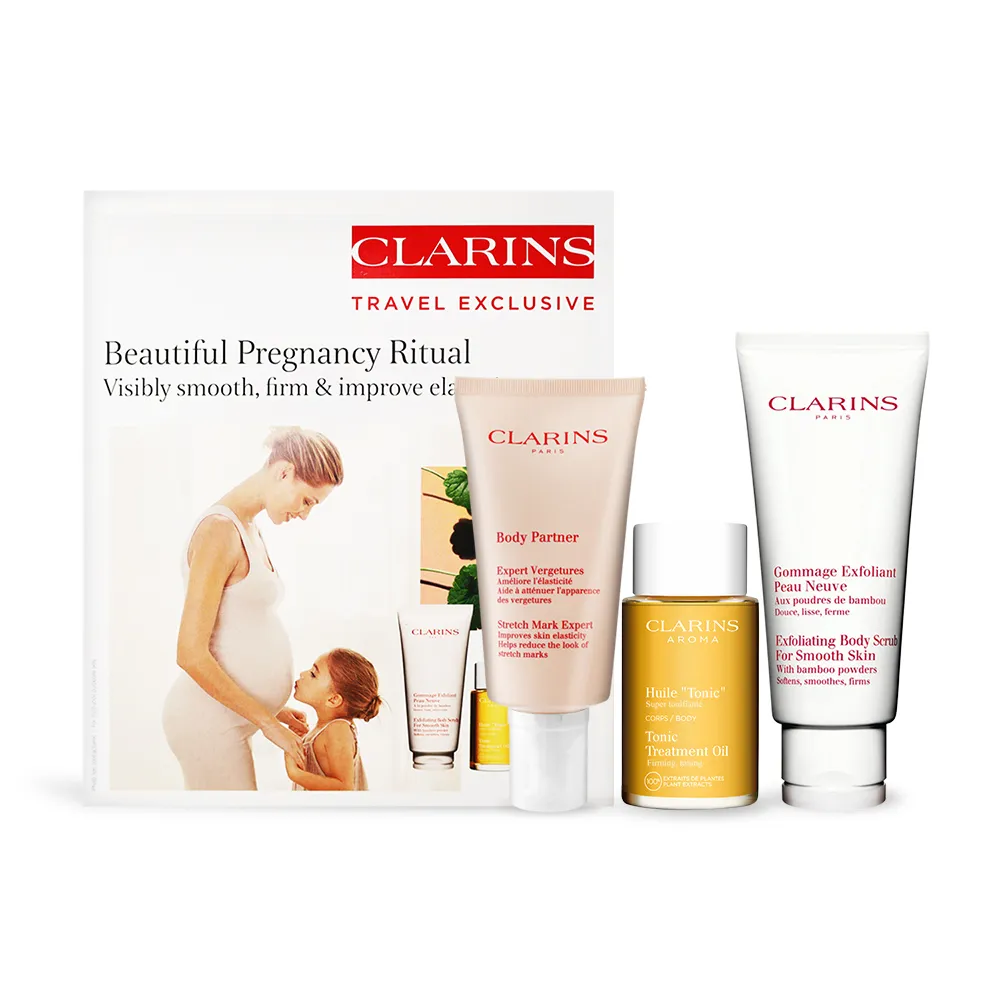 【CLARINS 克蘭詩】孕期身體調和護理油 100ml(調和油/按摩油) 歷史價格詳細信息