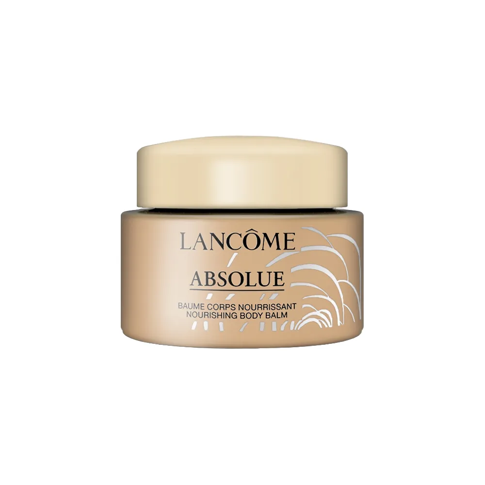 LANCOME 蘭蔻 絕對完美玫瑰身體乳霜(75ml) 歷史價格詳細信息