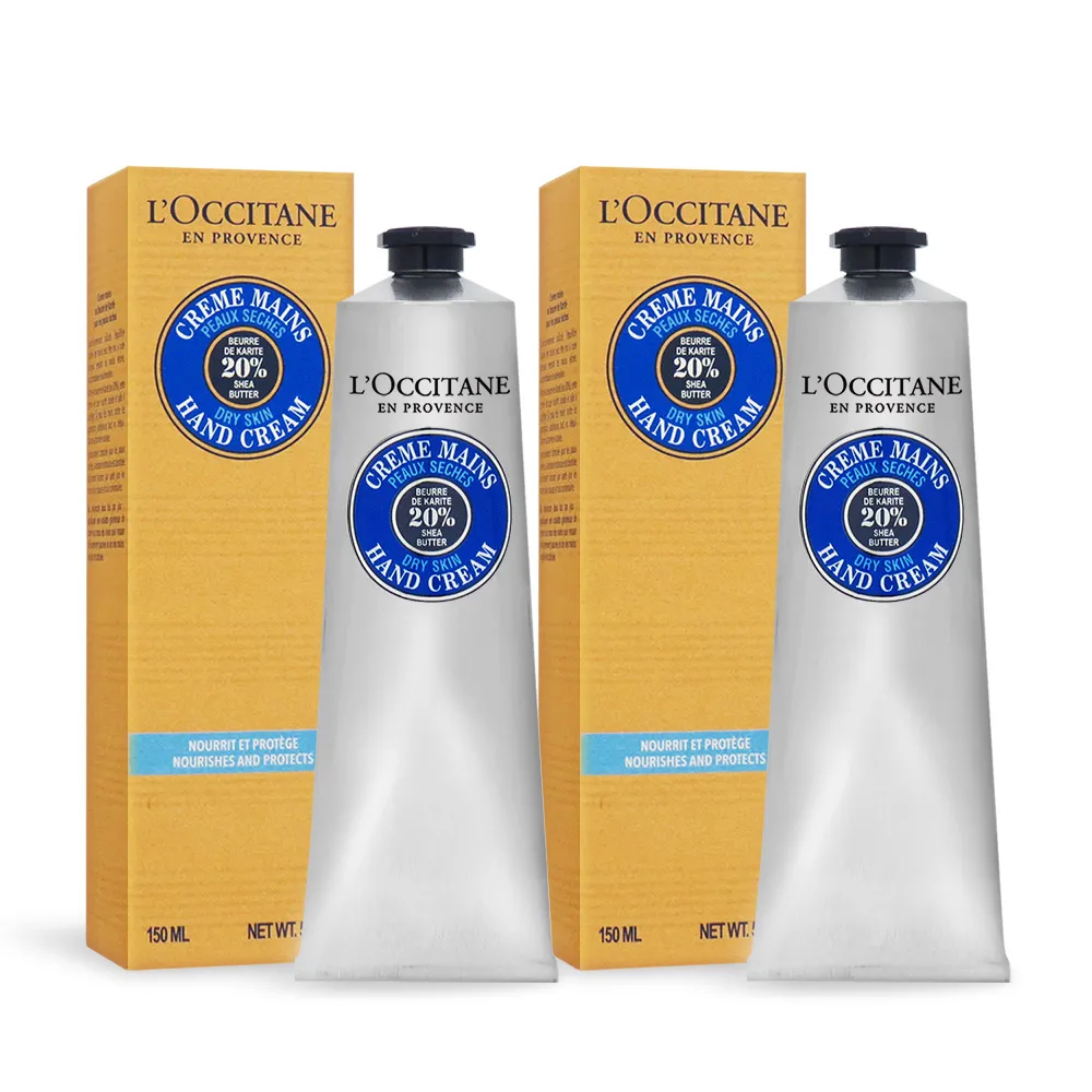 L'OCCITANE 歐舒丹 新版經典護手霜30MLX3禮袋組-聖誕交換禮物-多款-國際航空版 歷史價格詳細信息