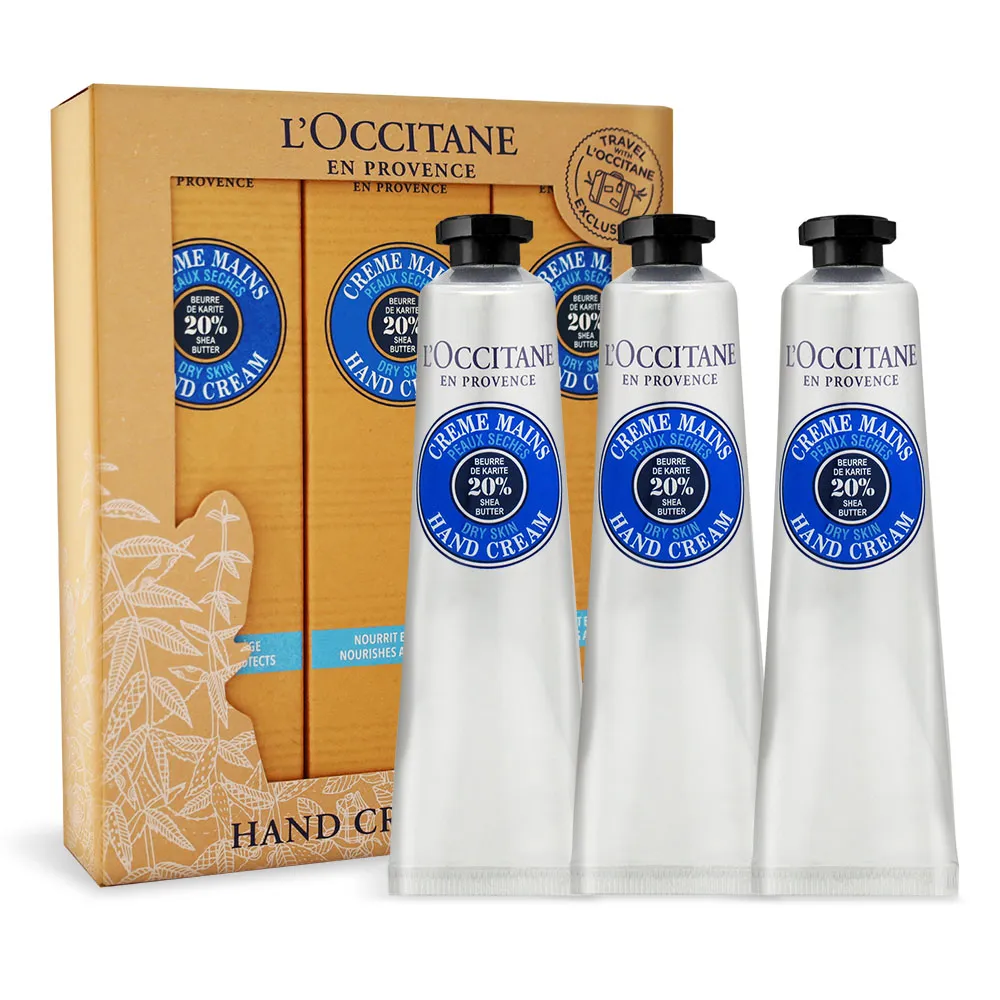 L'OCCITANE 歐舒丹 護手霜3件套組75ml[櫻花+橙花+玫瑰花園] [櫻花+牡丹+玫瑰花園]-航版【美麗購】 歷史價格詳細信息