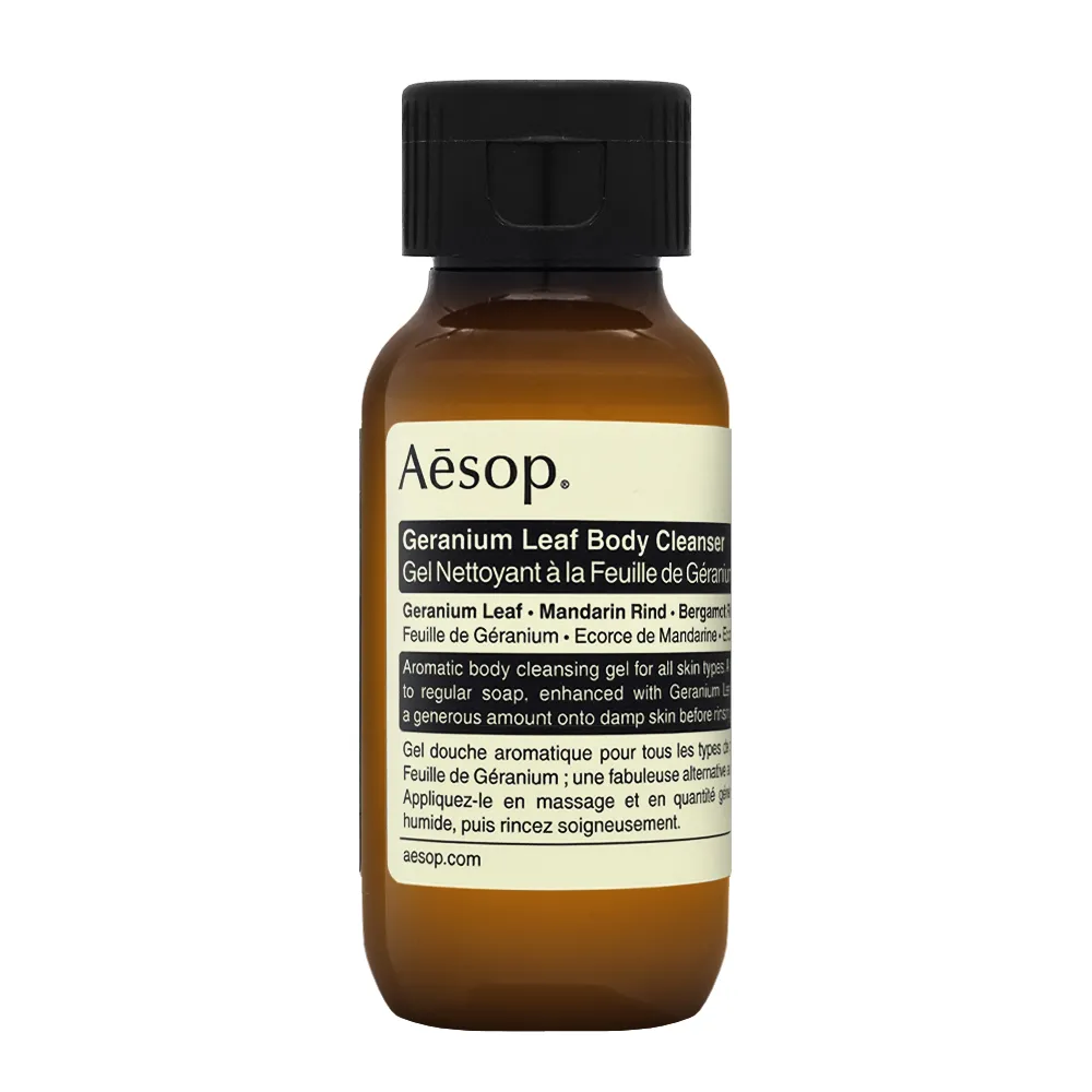 Aesop 身體潔膚露100ml  現貨 蝦皮直送 歷史價格詳細信息