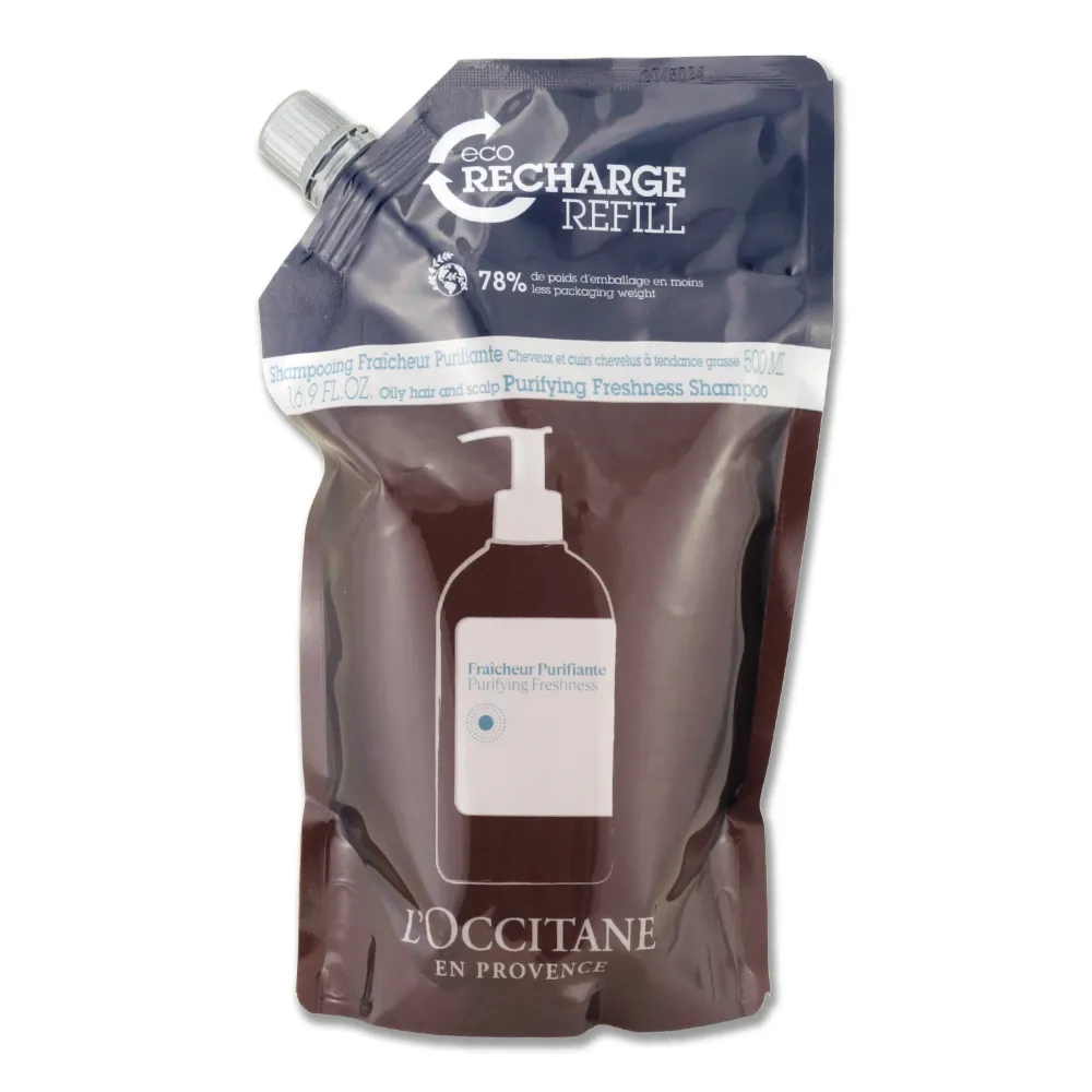【L’OCCITANE 歐舒丹】草本淨涼洗髮乳500ml 歷史價格詳細信息
