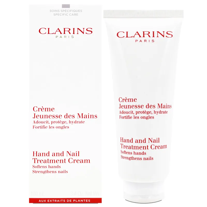 《CLARINS 克蘭詩》玉手修護霜 50ml 歷史價格詳細信息