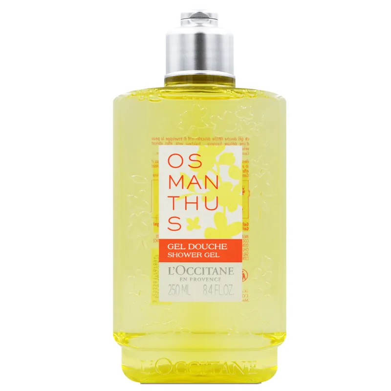 專櫃歐舒丹包包提包漂亮 歷史價格詳細信息