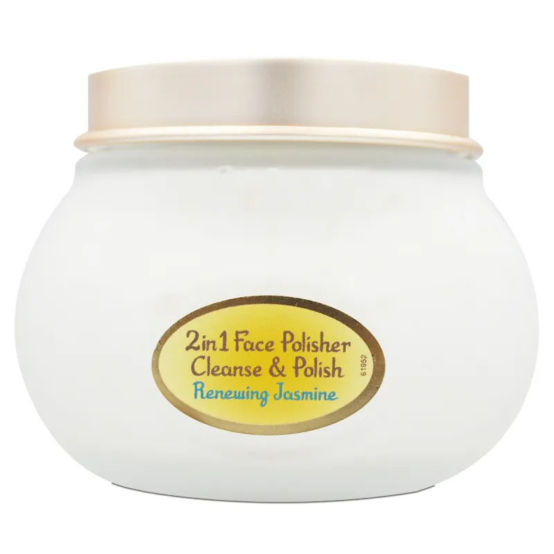 【SABON】臉部肌膚光燦組(大馬士革玫瑰有機光燦活膚水150ml+二合一臉部純淨磨砂膏200ml) 歷史價格詳細信息