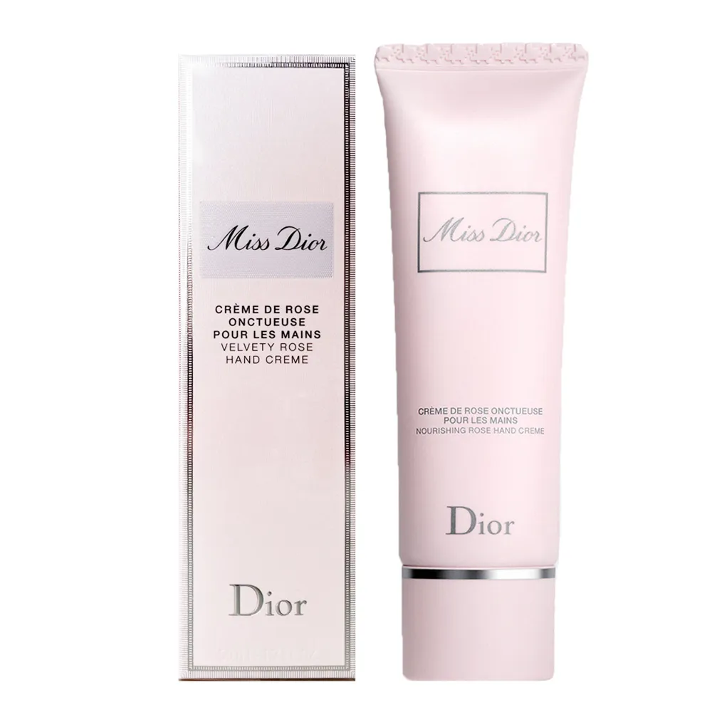 【Dior 迪奧】Miss Dior 玫瑰去角質精華油 175ml(平行輸入) 歷史價格詳細信息