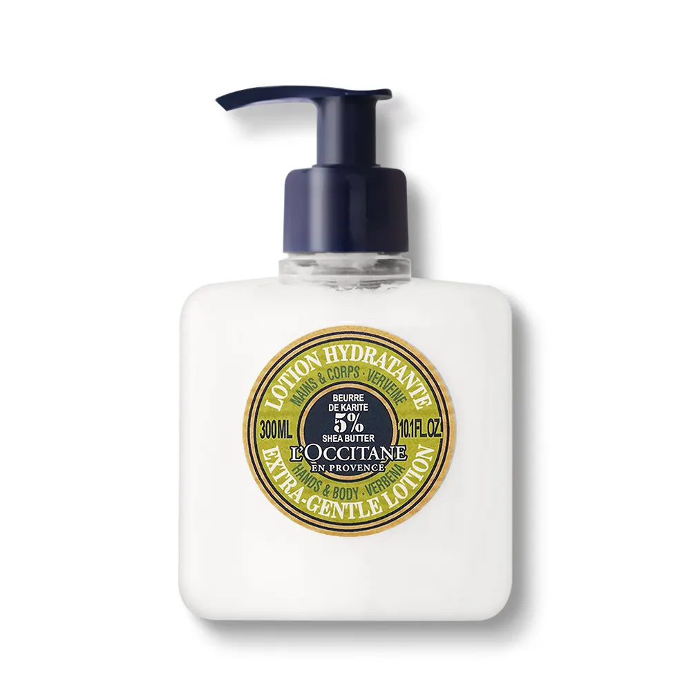 【LOccitane歐舒丹】乳油木馬鞭草植物皂 100G 歷史價格詳細信息