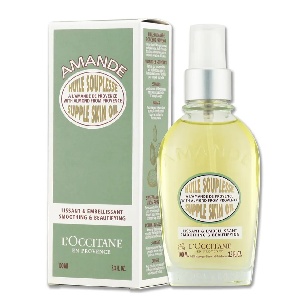 LOCCITANE 歐舒丹 杏仁緊膚凝霜(200ml)-百貨公司貨【美麗購】 歷史價格詳細信息