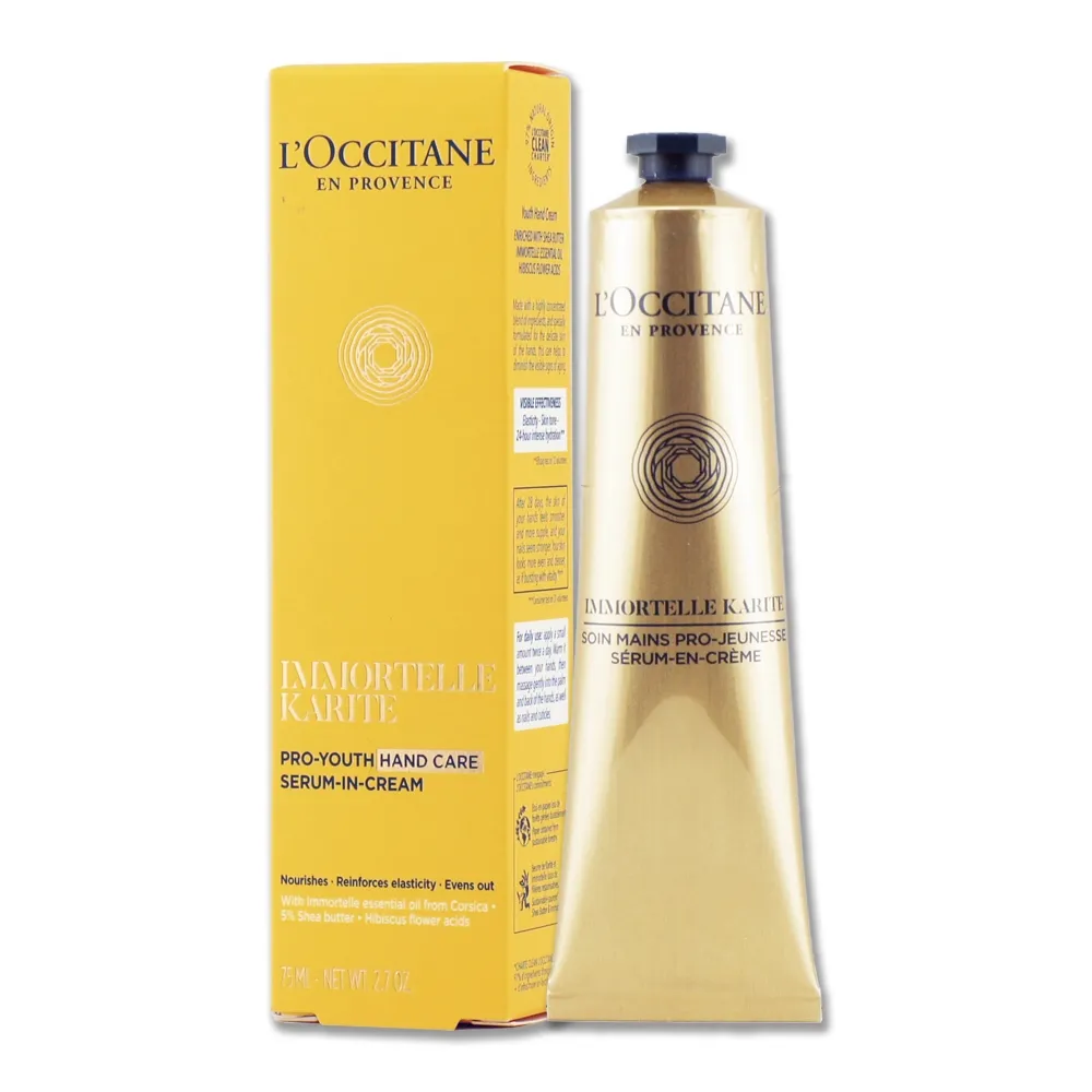 LOCCITANE 歐舒丹 乳油木蠟菊賦活護手霜(75ml)禮袋組-聖誕交換禮物-國際航空版 歷史價格詳細信息