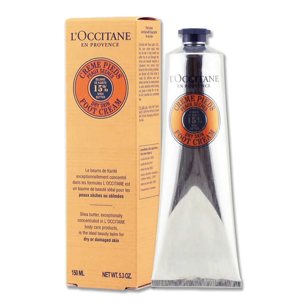 LOCCITANE 歐舒丹乳油木護足霜150ml  Vivo薇朵 歷史價格詳細信息