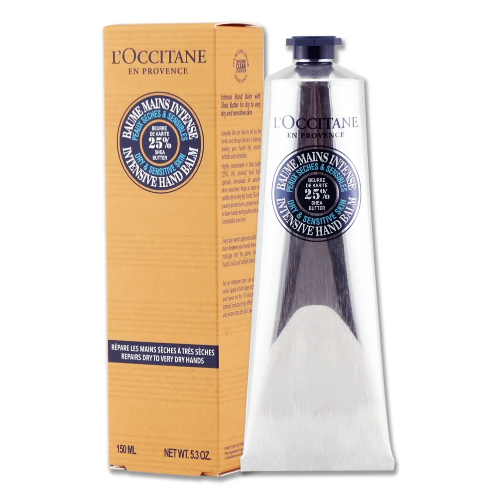 L'OCCITANE 歐舒丹 乳油木密集修護足膜霜(150ml)-國際航空版【美麗購】 歷史價格詳細信息