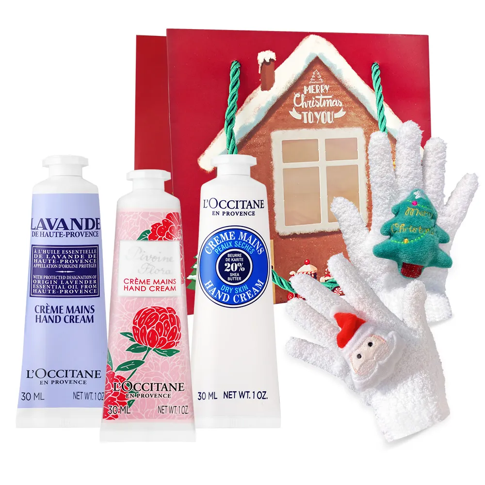 【歐舒丹】經典護手霜 30ML（乳油木/薰衣草/馬鞭草/櫻花/玫瑰/桂花/牡丹.多款任選）專櫃公司貨 歷史價格詳細信息