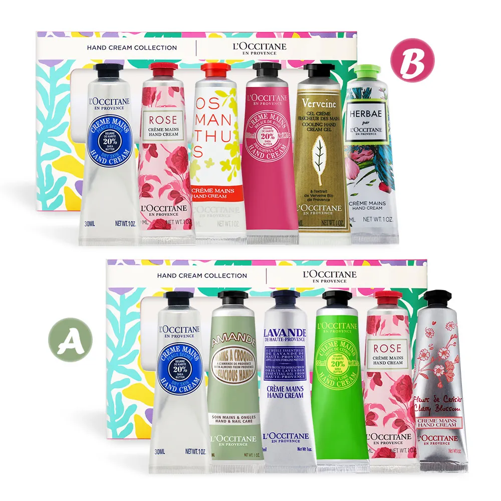 L’OCCITANE 歐舒丹 護手霜禮盒30mlX2-多款任選-國際航空版 歷史價格詳細信息