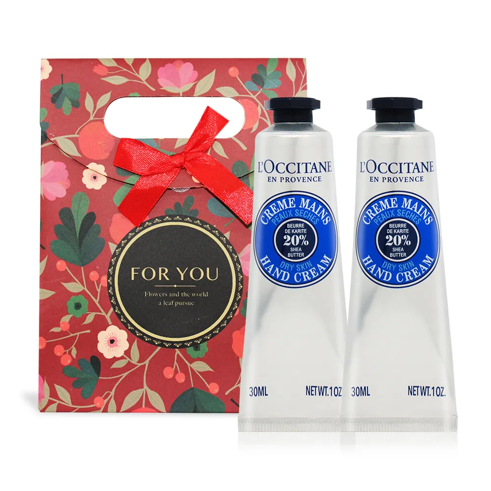 L’OCCITANE 歐舒丹 乳油木護手霜(150ml) 新版-國際航空版 歷史價格詳細信息