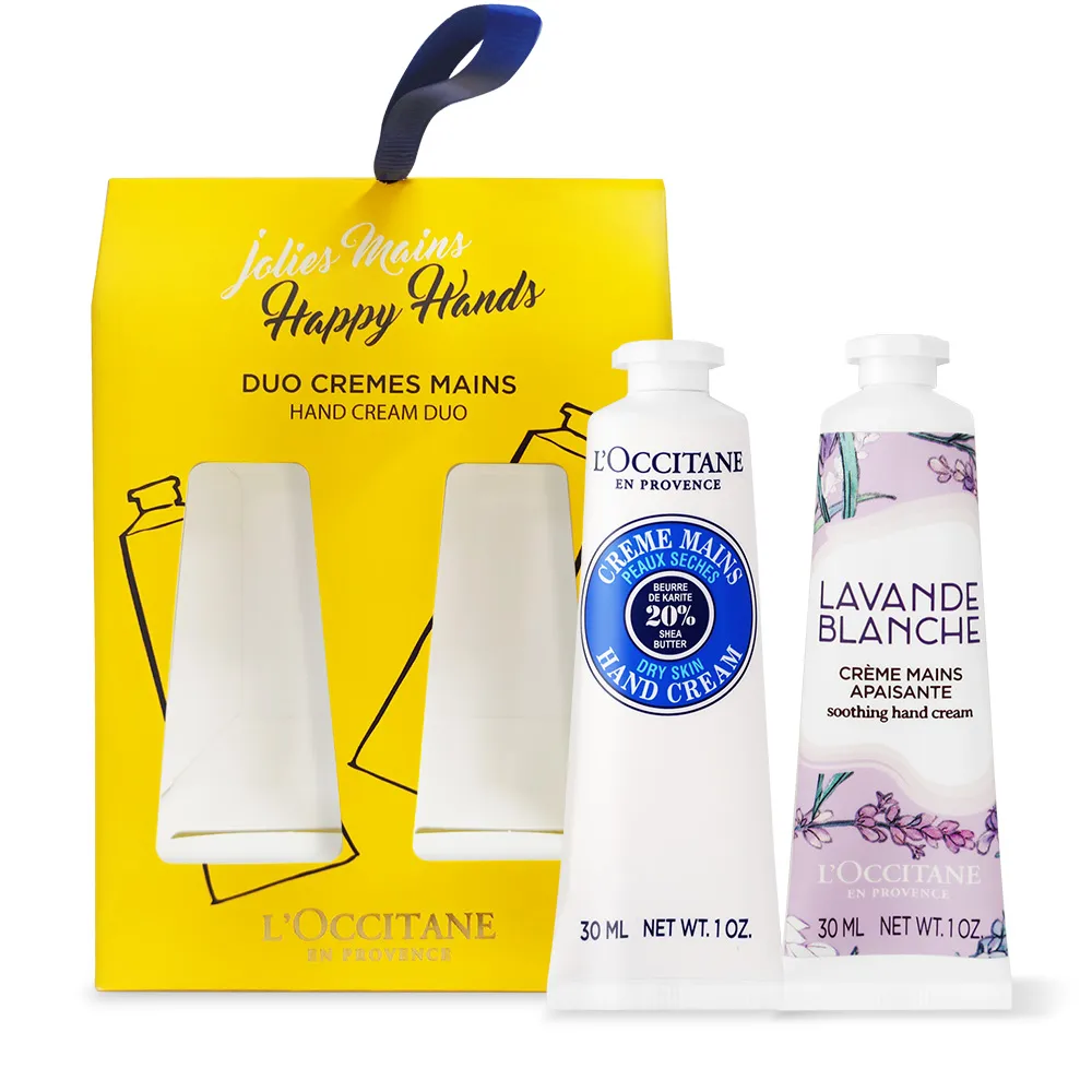 L’OCCITANE 歐舒丹 熱銷6入護手霜禮盒-兩款可選-國際航空版 歷史價格詳細信息