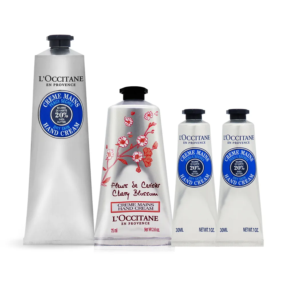 L'OCCITANE 歐舒丹 櫻花護手霜(75ml)-國際航空版 廠商直送 現貨 歷史價格詳細信息