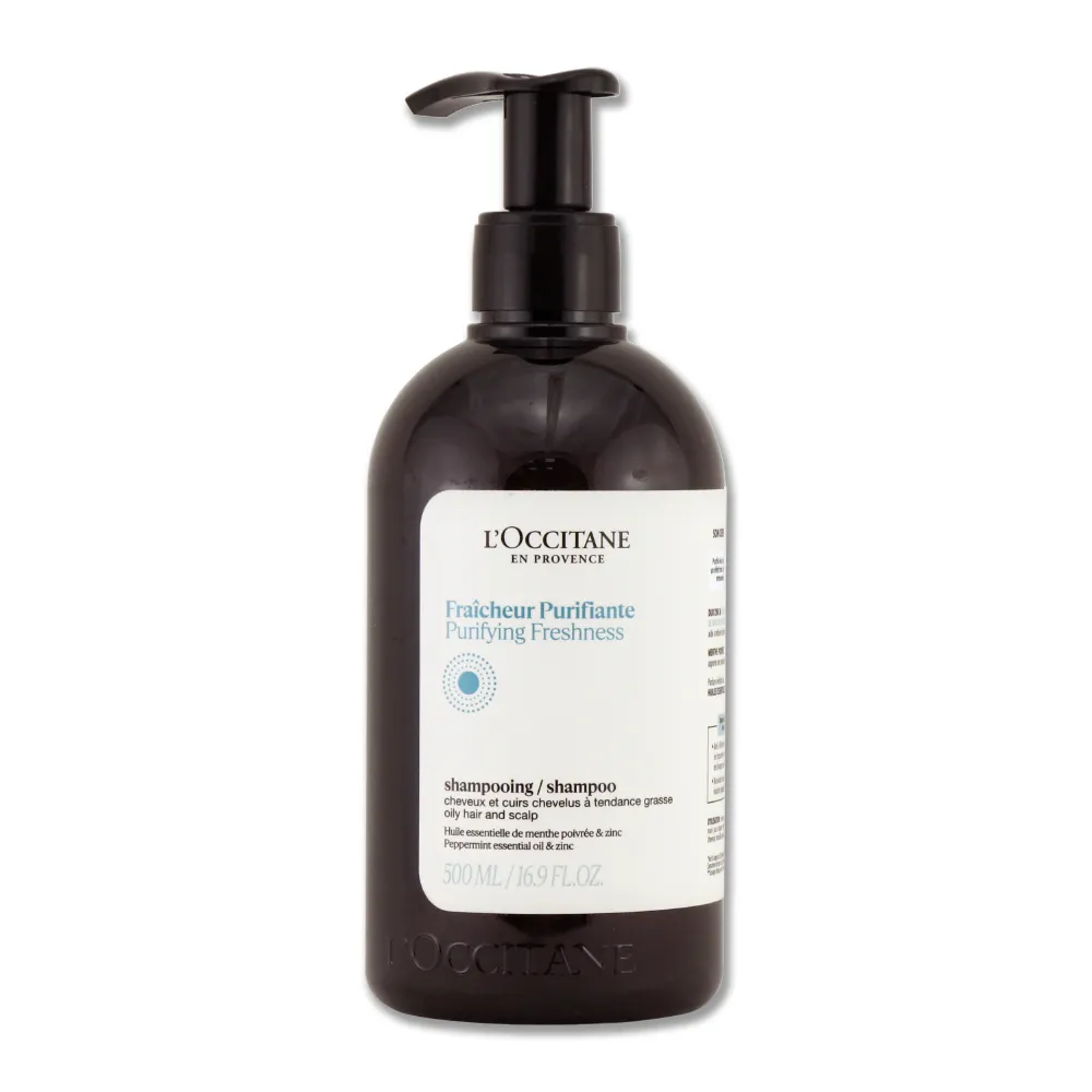 【L’OCCITANE 歐舒丹】草本淨涼洗髮乳500ml 歷史價格詳細信息