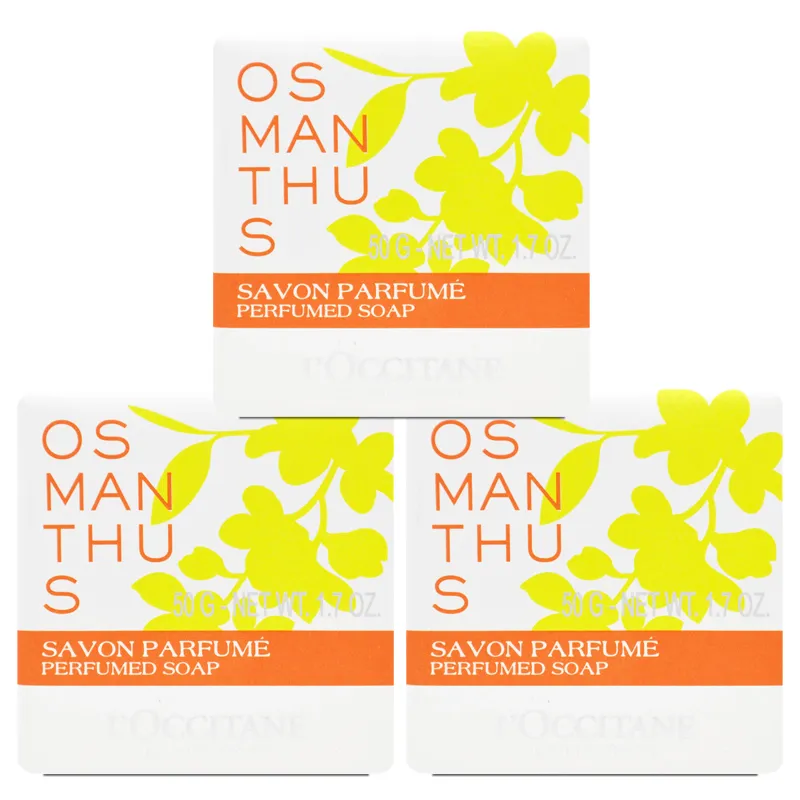 【L’OCCITANE歐舒丹】桂花香氛皂50g 歷史價格詳細信息