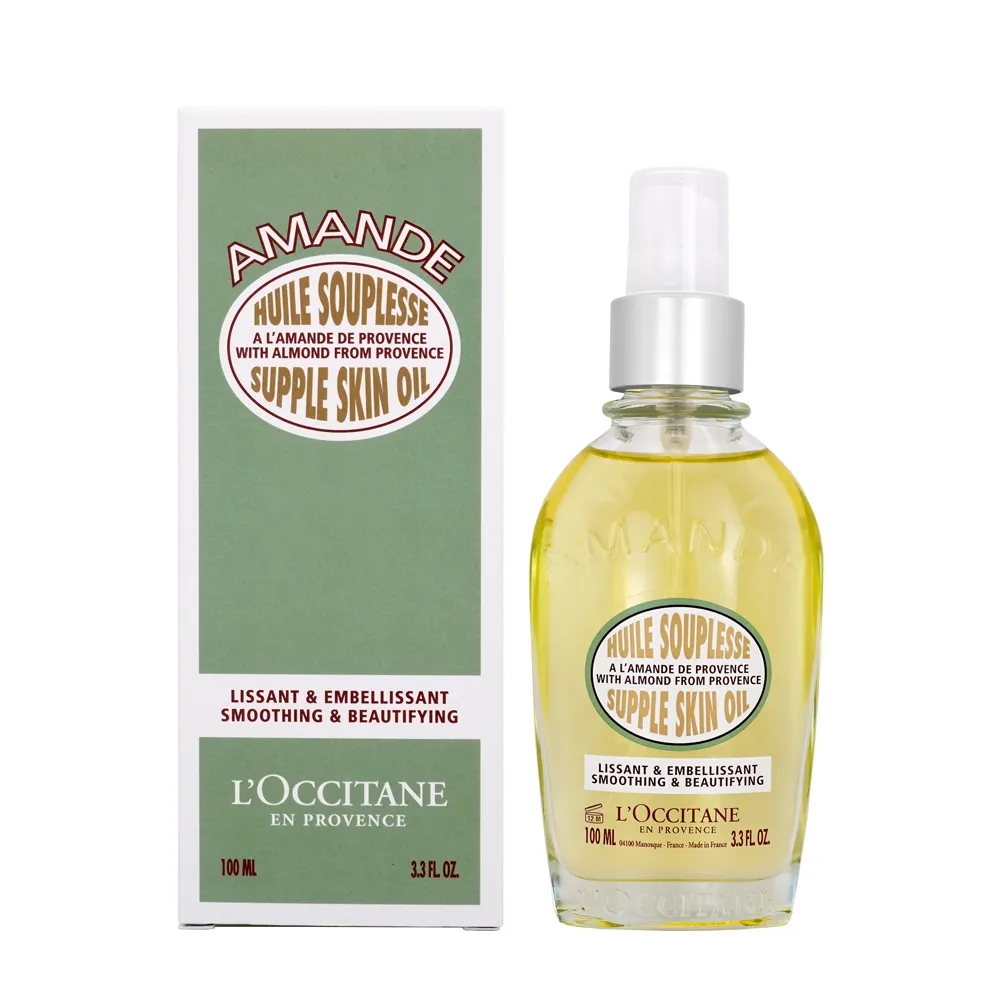 LOCCITANE 歐舒丹 杏仁緊膚凝霜(200ml)-百貨公司貨【美麗購】 歷史價格詳細信息