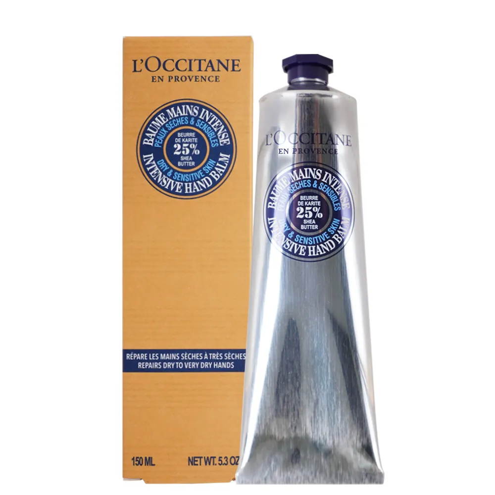 L'OCCITANE 歐舒丹 乳油木密集修護足膜霜(150ml)-國際航空版【美麗購】 歷史價格詳細信息