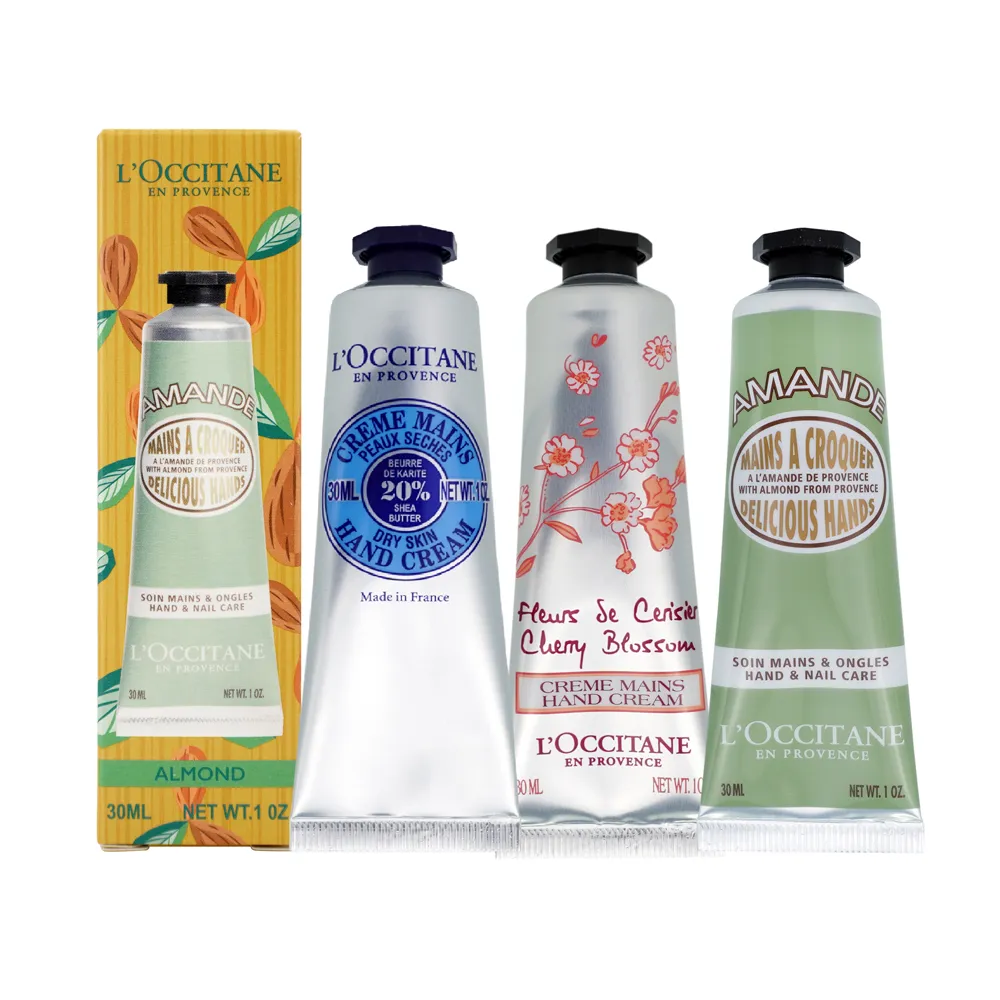 【歐舒丹】經典護手霜護唇膏組-贈好運收納袋(-多款可選-專櫃公司貨) 歷史價格詳細信息