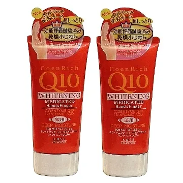 日本KOSE Q10活齡深層保濕護手霜80g 歷史價格詳細信息