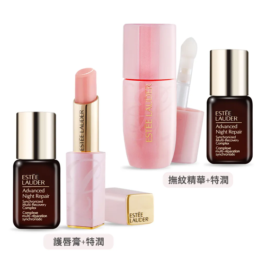 ESTEE LAUDER 雅詩蘭黛 特潤修護緊緻亮眼保養組[冰導眼部精華+亮眼霜+眼膜] 歷史價格詳細信息