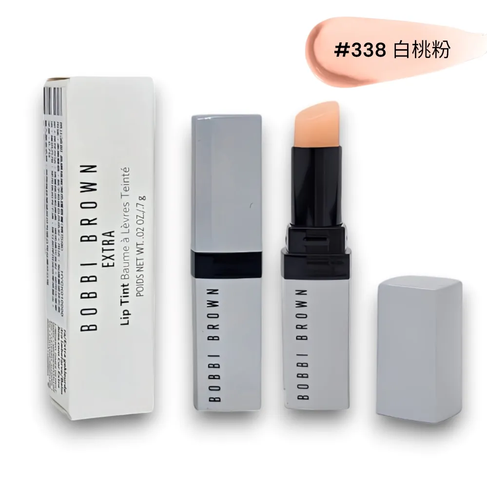 《BOBBI BROWN 芭比波朗》晶鑽桂馥彈力滋潤眼霜2.5ml 歷史價格詳細信息
