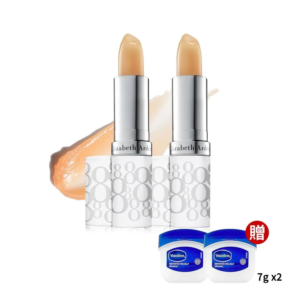 Elizabeth Arden 伊麗莎白雅頓 八小時潤澤 / 潤色護唇膏 SPF15 3.7g #02櫻桃粉 歷史價格詳細信息